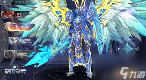 奇迹mu失落之塔通关攻略 失落之塔玩法技巧攻略