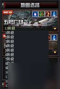 无尽的休止符有什么用 cf无尽没符文怎么办