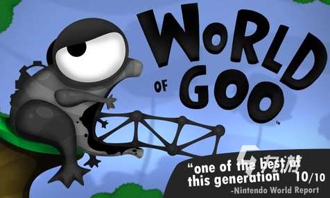 2008年度最佳游戏有哪些 热门的经典游戏盘点