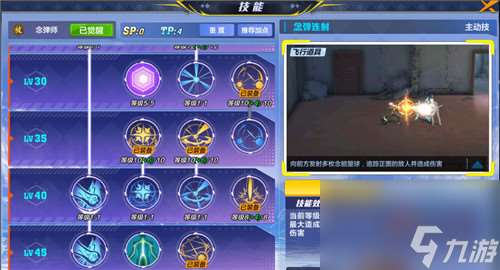 智力闖關問題匯總 獵人手游行會答題活動答案大全