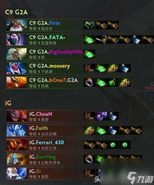 英雄联盟36计趁火打劫 lol趁火打劫玩法介绍  已推荐