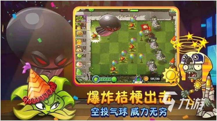 好玩的防御塔游戏单机大全2023 热门的塔防游戏合集