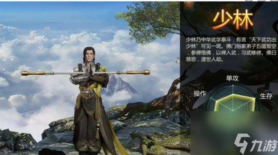 罪案现场107 全面解析游戏玩法 闯关技巧与小技巧