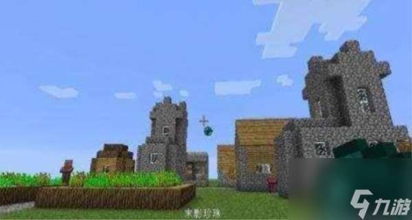 末影珍珠怎么获取