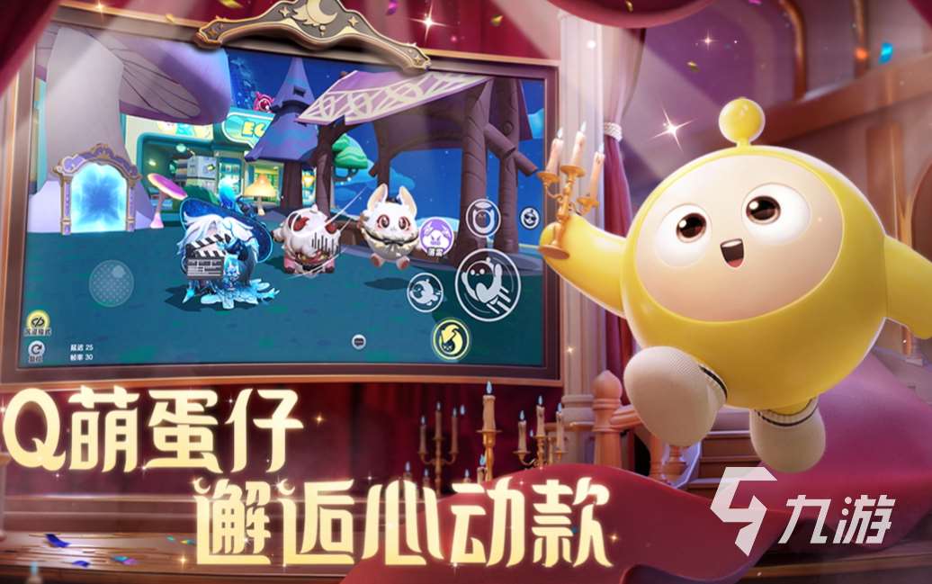 可以多人联机的好玩游戏下载推荐 好玩的多人联机游戏有哪些2023