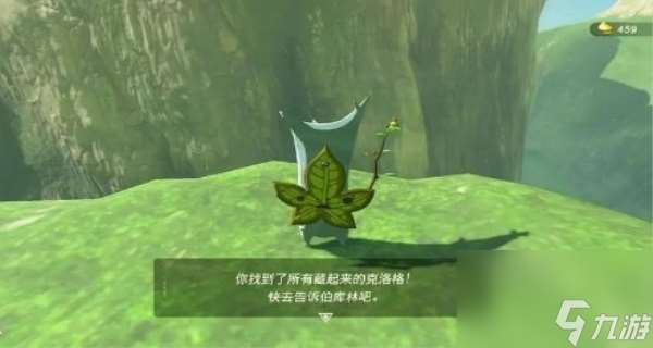 呀哈哈兑换在哪里在哪