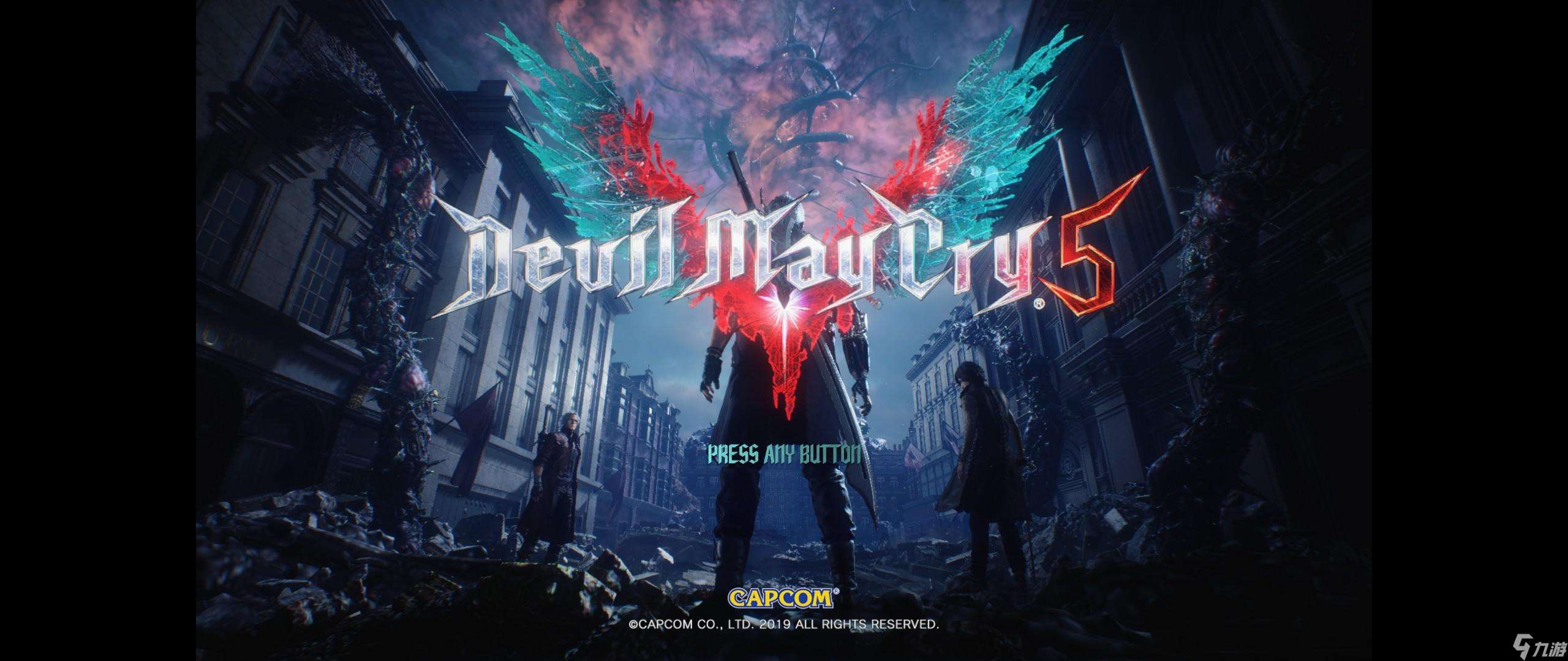 鬼泣5游戏评测 鬼泣5可玩性高吗