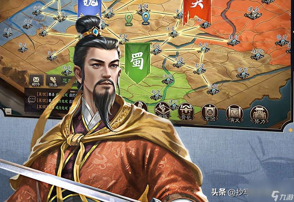 三国题材网游有什么 网游三国之城市攻略