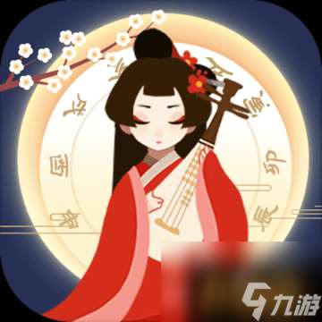 隐藏职业触发条件介绍 古代人生隐藏职业有什么