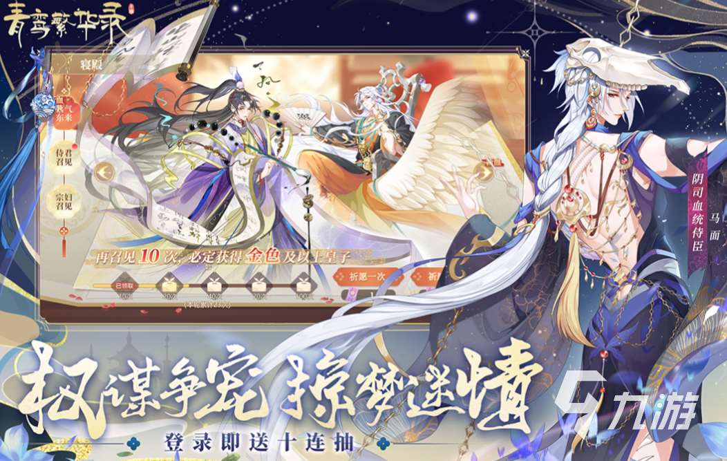 受歡迎的女生小游戲推薦 熱門的女生游戲下載2023