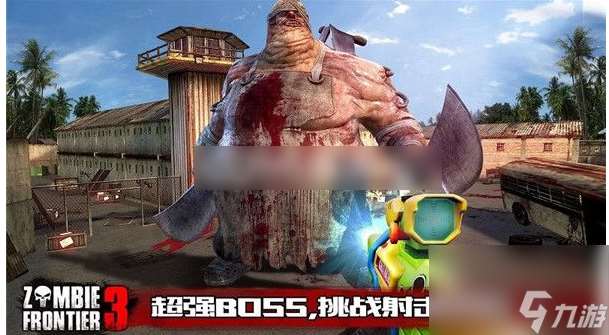 僵尸前线3d什么枪好 僵尸前线3d枪推荐介绍