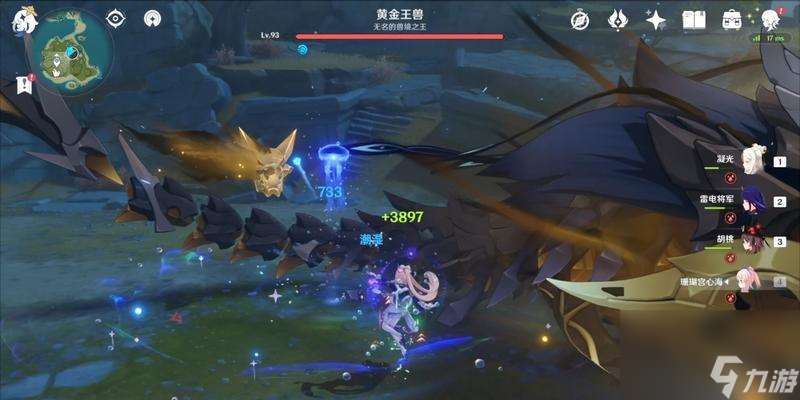 绝对不能错过的攻略全解析  绝对不能错过的攻略全解析