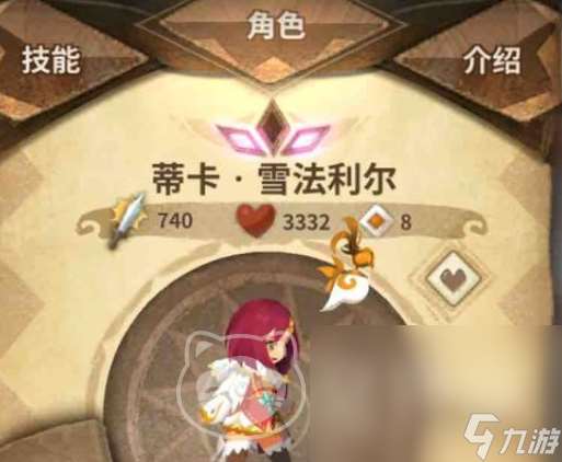萬象物語成品號怎么交易 萬象物語成品號買號平臺分享