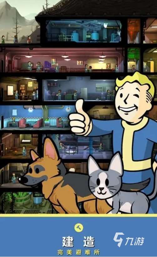 外国生存游戏手游有哪些 2023国外生存手游推荐