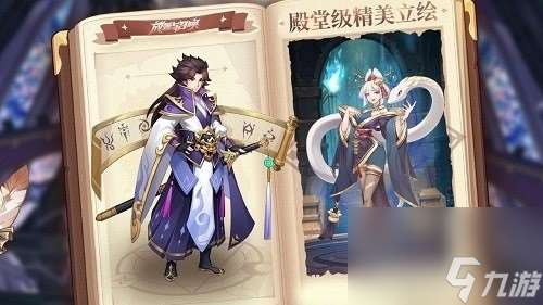 放置与召唤通用兑换码 放置与召唤兑换码2023