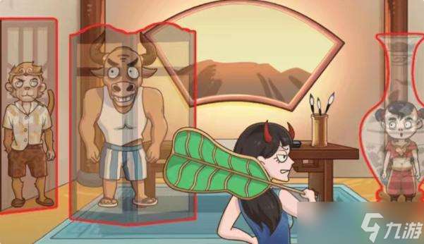 抖个大包袱躲避铁扇公主通关攻略