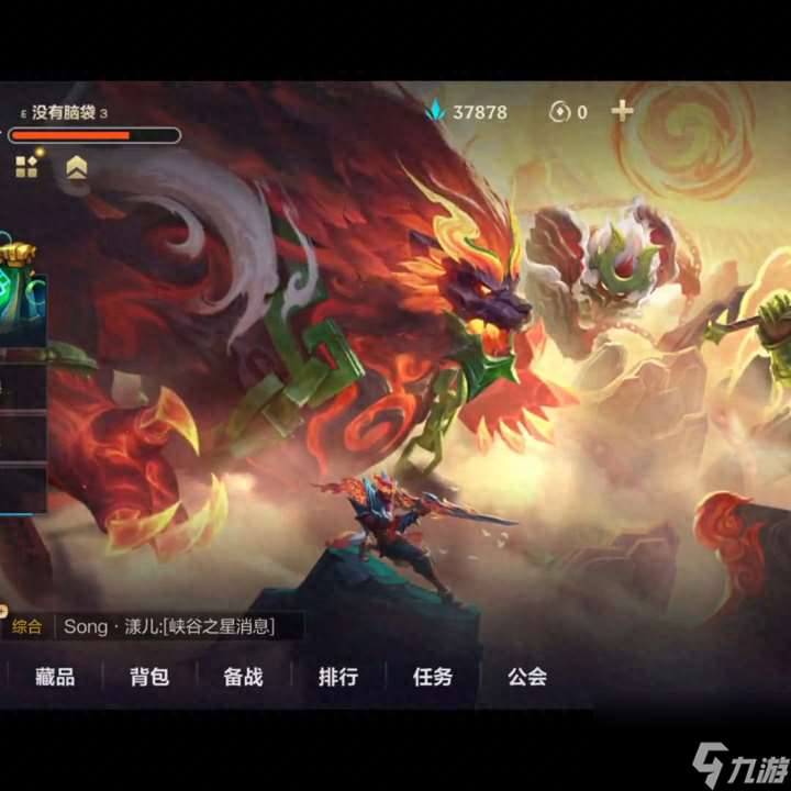 惩戒之箭是什么在哪里 英雄联盟惩戒之箭玩法介绍  2023推荐