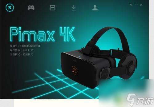 steamvr游戏没有vr能玩吗 VR怎么与普通游戏兼容