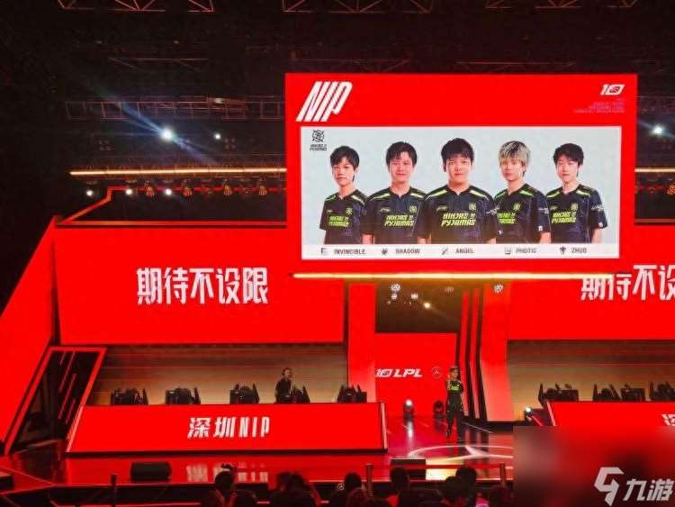 lol职业联赛叫什么 英雄联盟职业联赛介绍  知识库