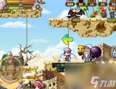 冒险岛黑水晶在哪里合成 冒险岛游戏装备合成方法