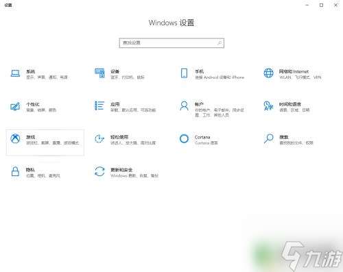 steam 連xbox steam怎么與xbox賬號關聯