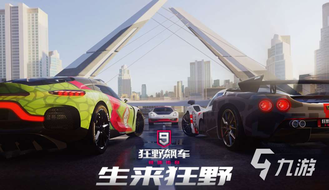 比较良心的手游下载合集 有趣的手机游戏推荐2023