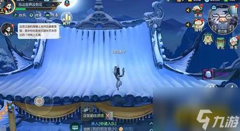 剑网三指尖江湖纯阳山门宝箱 纯阳铭牌获取攻略