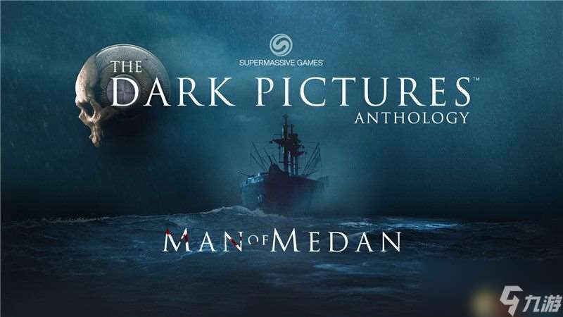 《黑相集 棉兰号》 全剧情流程图文攻略 全结局全收集攻略