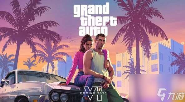 GTA6上线时间介绍