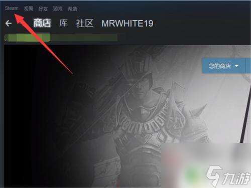 gta5不要更新 怎么关闭Steam自动更新