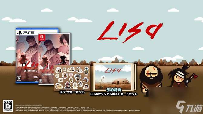 末世啟示錄風(fēng)RPG《麗莎》兩部曲2024年3月登陸PS/NS主機(jī)平臺