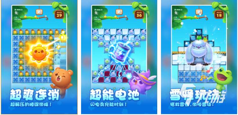 没有任务的手游下载合集 经典的没任务游戏大全2023