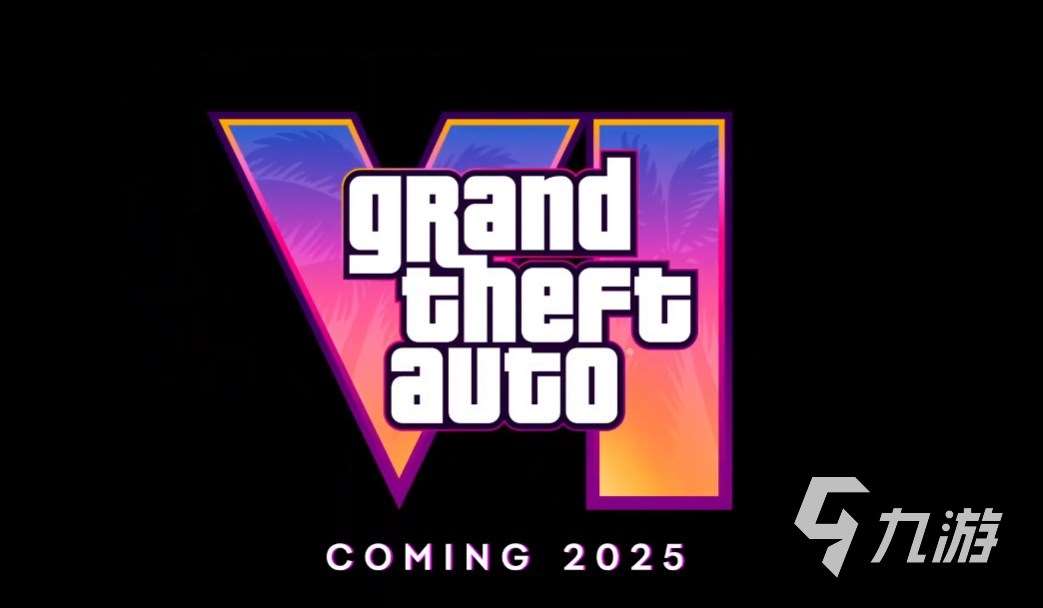 GTA6PC加速器用哪個? 俠盜獵車手6加速器推薦?