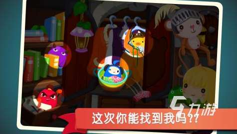 3岁游戏哪些好玩2023 热门的适合三岁儿童的手游盘点