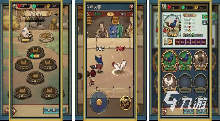 有一款小雞排隊(duì)射擊游戲叫什么 好玩的射擊類(lèi)游戲前五2023