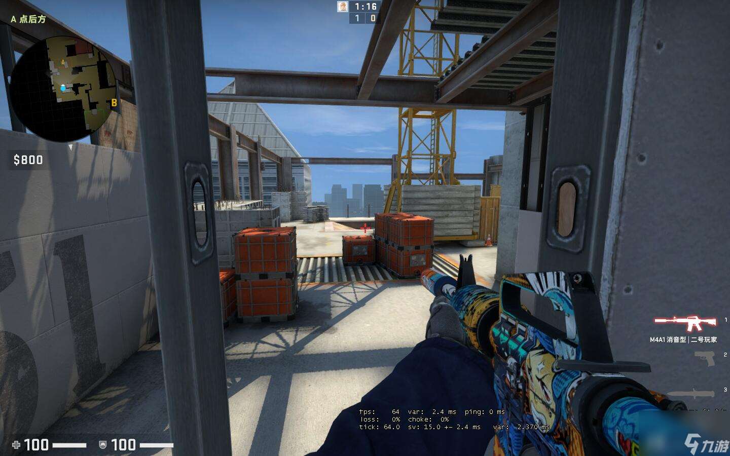 CSvertigo地图点位大全 vertigo地图伏击点位推荐