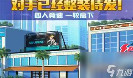 手游仙劍奇俠傳5攻略大全 手游仙劍奇俠傳之揮劍問情攻略全流程通關攻略
