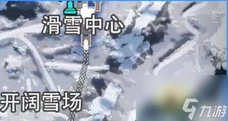 拉贡雪山旧世遗珍全收集图文攻略