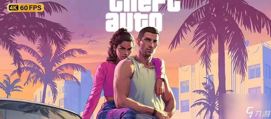 gta6配置要求介绍