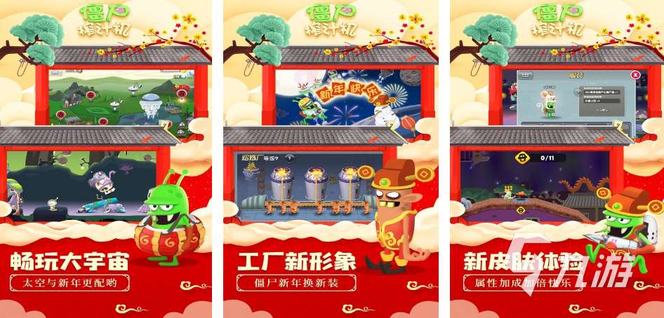 单机游戏内存小又好玩推荐 2023有趣的单机小游戏排行榜