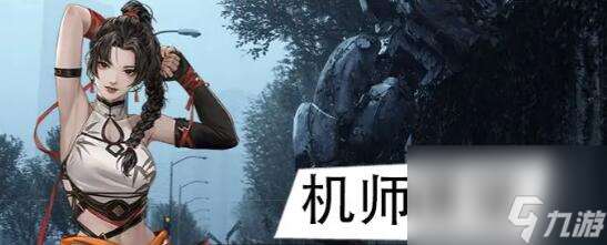 钢岚白月和梅丽莎对比解析