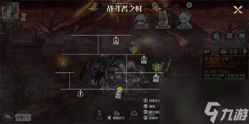 巨兽心脏购买在哪里详解 造物法则2轻薄羊皮怎么获取