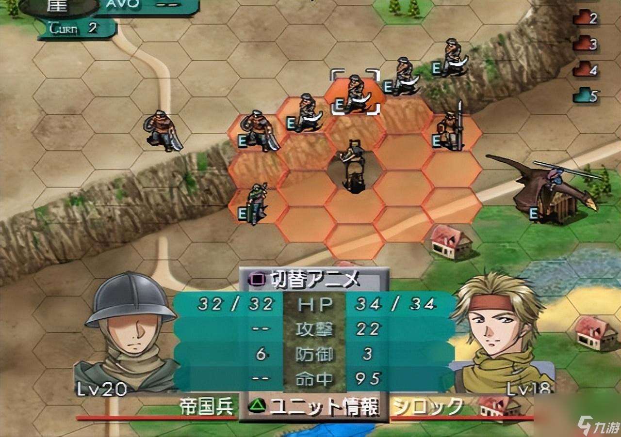 贝里克物语好玩吗 贝里克物语游戏玩法简介