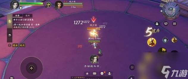 秦时明月有什么职业推荐