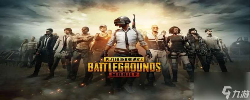 pubg回放怎么拉进度条