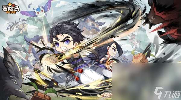 冒险岛手机游戏账号出售去哪个平台 冒险岛手机游戏快速卖号软件分享