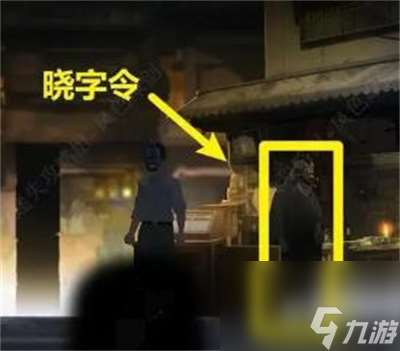 街第四章怎么過最新內(nèi)容大全