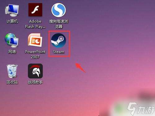 steam移除了游戏 游戏不小心被Steam删除了怎么办