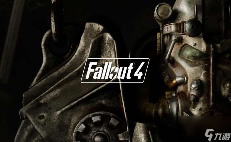 辐射4一打开就闪退怎么办 辐射4一打开就闪退解决方法介绍