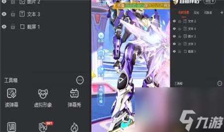 第七个人偶游戏攻略第二关 第七个人偶游戏攻略第二关怎么过入坑全方位玩法